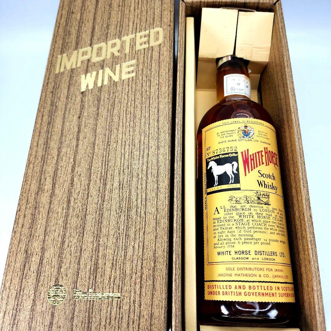 古酒 ホワイトホース ティンキャップ スコッチウイスキー WHITE HORSE