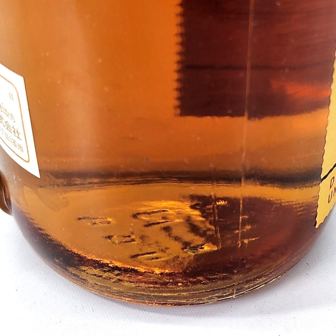 古酒 ホワイトホース ティンキャップ スコッチウイスキー WHITE HORSE