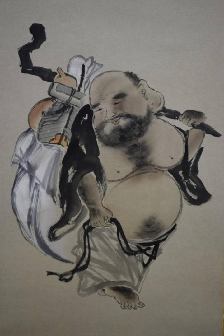 真作/秀峰/布袋画賛/桐共箱二重箱付/布袋屋掛軸HF-17