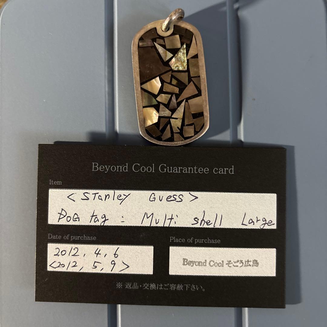 ネックレス・ペンダント Stanley Guess Dog Tag Multi Shell Large