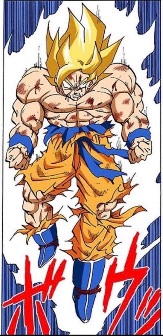 即日発送可 ドラゴンボール 悟空 サイヤ人 ガレージキット 正規 原作 完成品