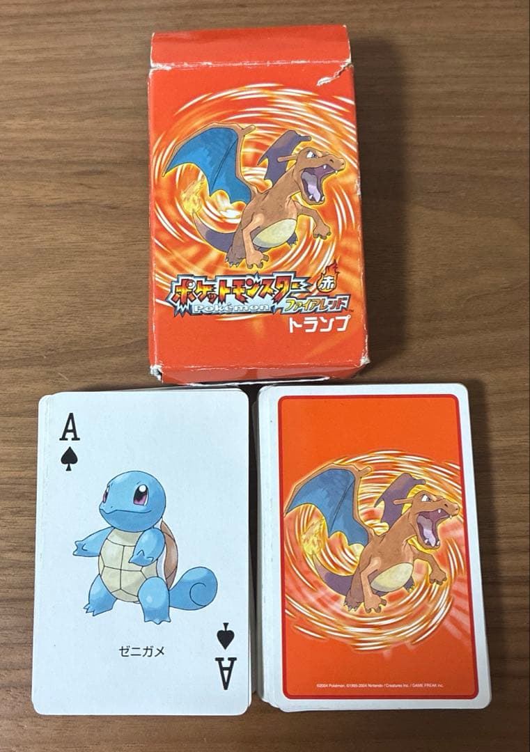 ポケットモンスター ファイアレッド トランプ