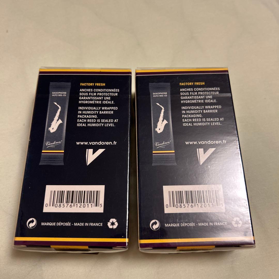 アルトサックスリード　バンドレン　青箱　3 2箱　新品