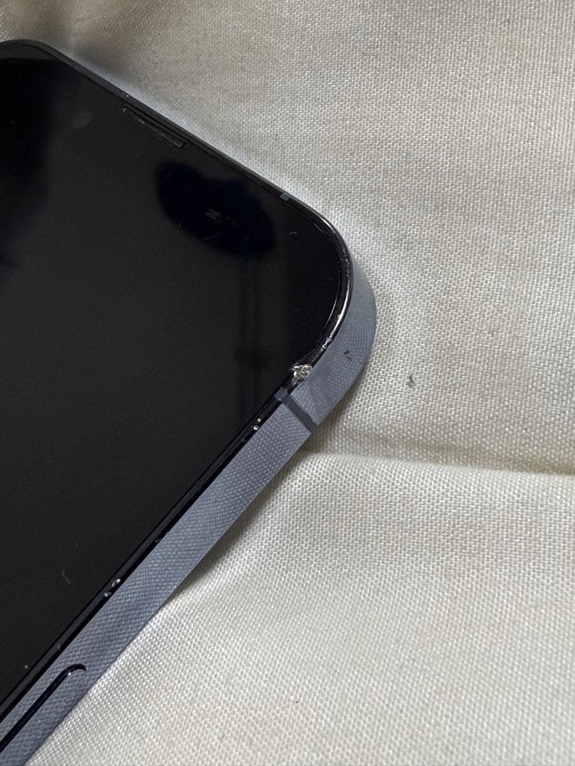 Apple iPhone 13 Pro シエラブルー 本体 バッテリー75%