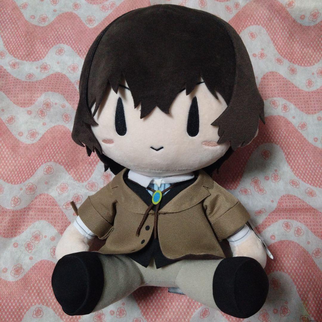 文豪ストレイドッグス BIG ぬいぐるみ 太宰治 ぬいぐるみ