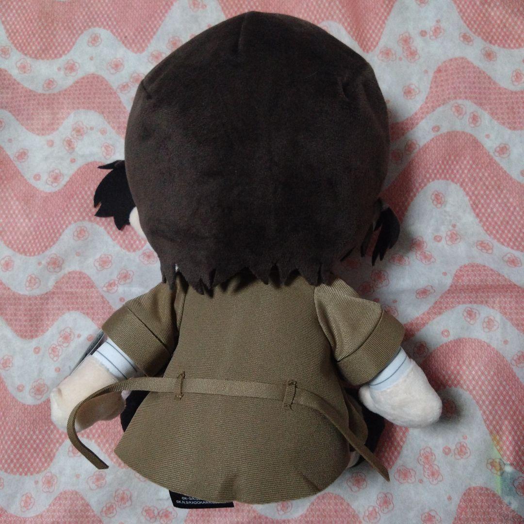 文豪ストレイドッグス BIG ぬいぐるみ 太宰治 ぬいぐるみ