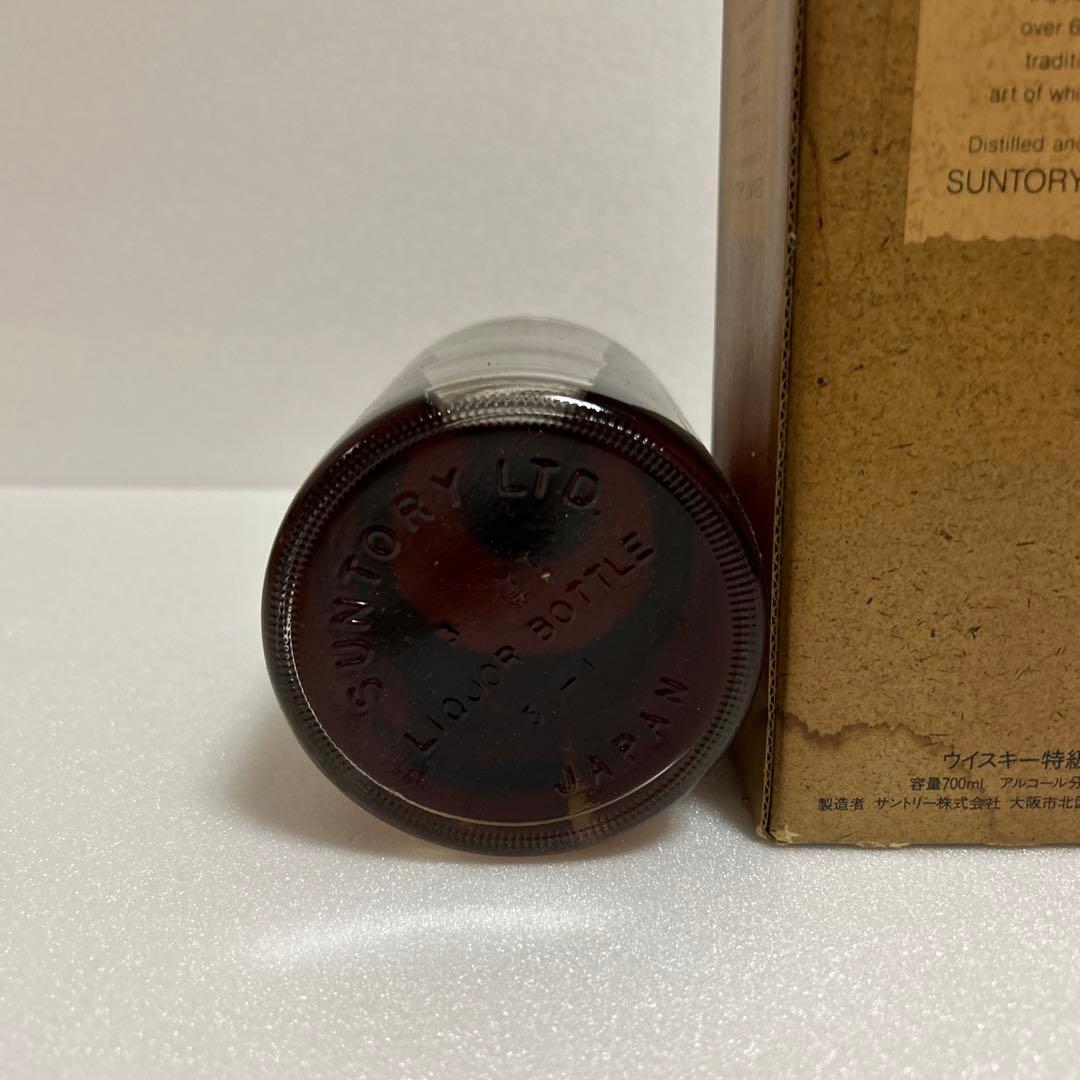 未開栓 サントリー ウイスキー クラシック ザ スプリーム 特級700ml