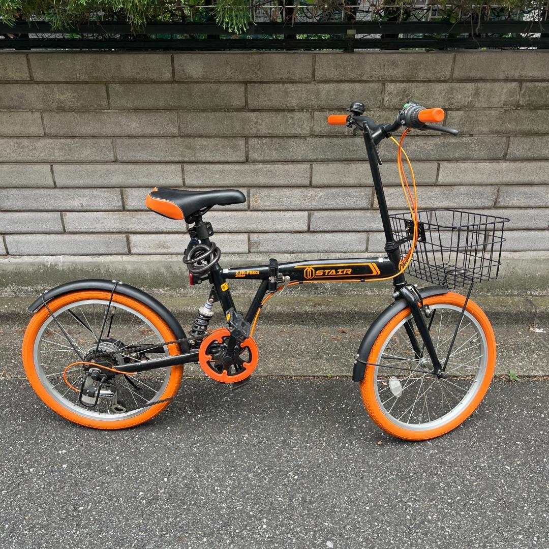 折りたたみ自転車、20インチ、黒とオレンジ色/ ピックアップのみ