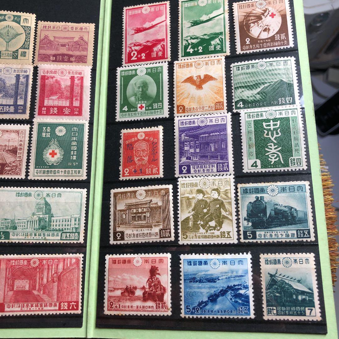大正〜昭和19年 切手62種！鑑賞冊子入り！プレゼントに！じっくり鑑賞に！