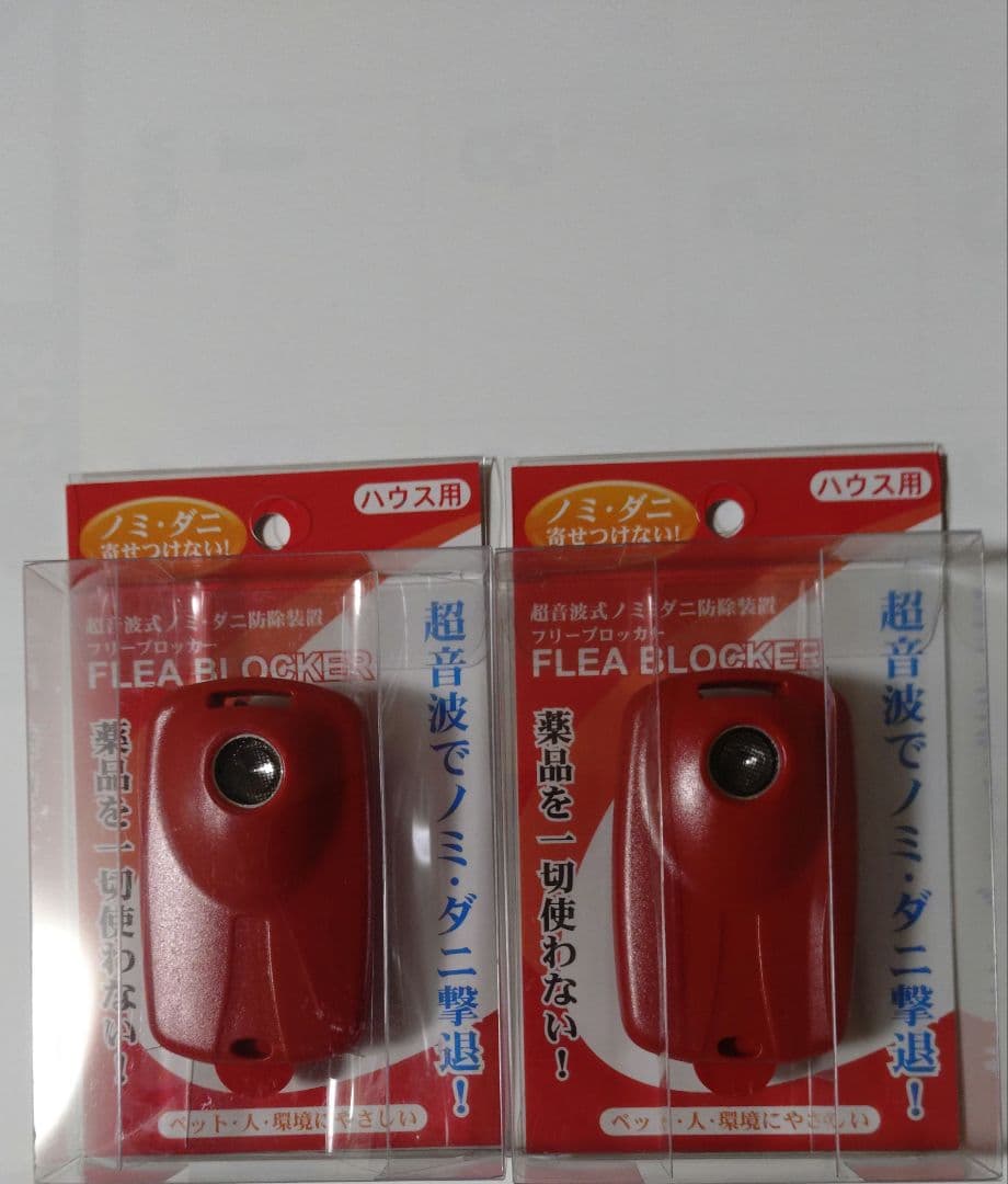 raurauさん、専用です。