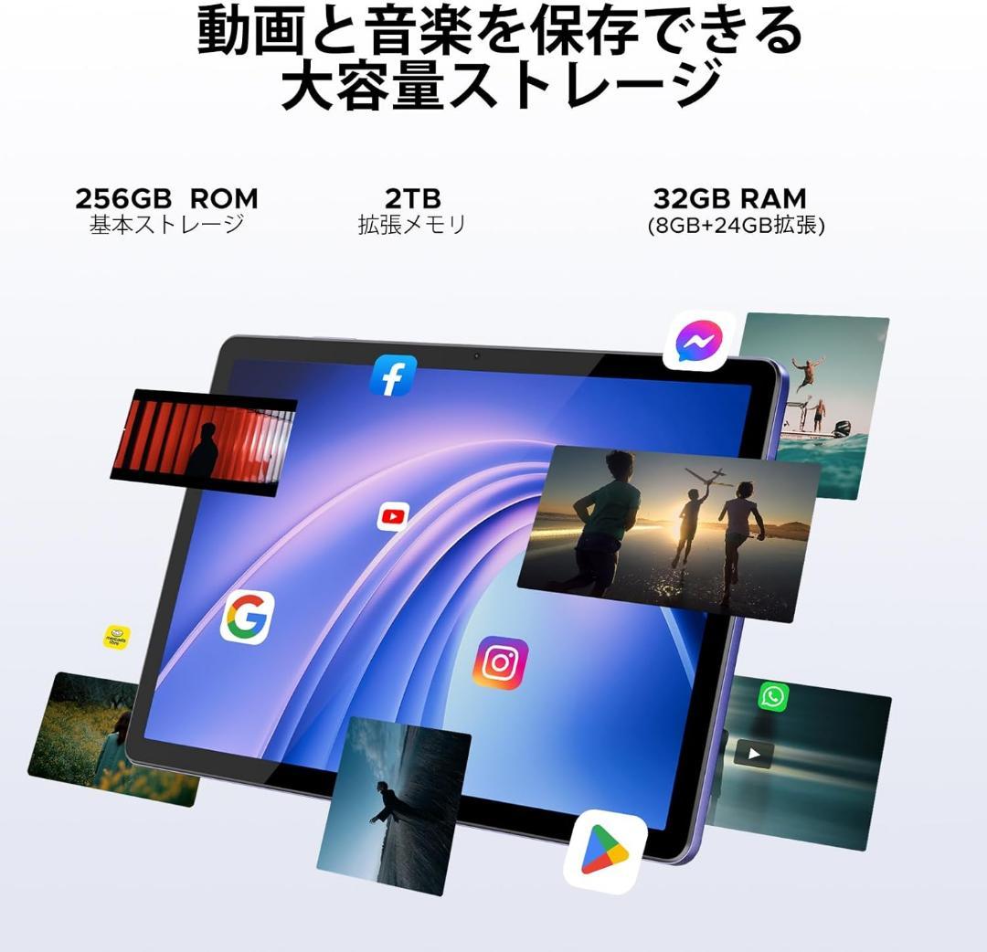 Android16 AI タブレット 11インチ 8コアCPU T620 顔認識