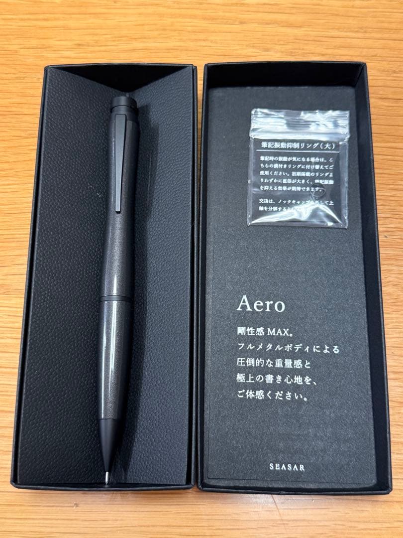 SEASAR Aero 剛性感MAX シャープペンシル ガンメタル