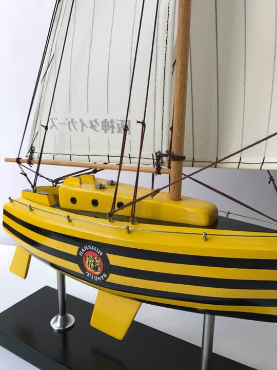 阪神タイガース 猛虎号2003優勝記念 サイズ横35高さ71奥行き25