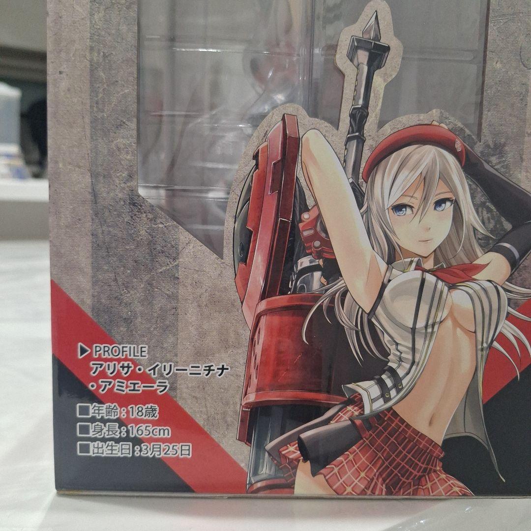 GOD EATER 2 アリサ・イリーニチナ・アミル Ver.GF2