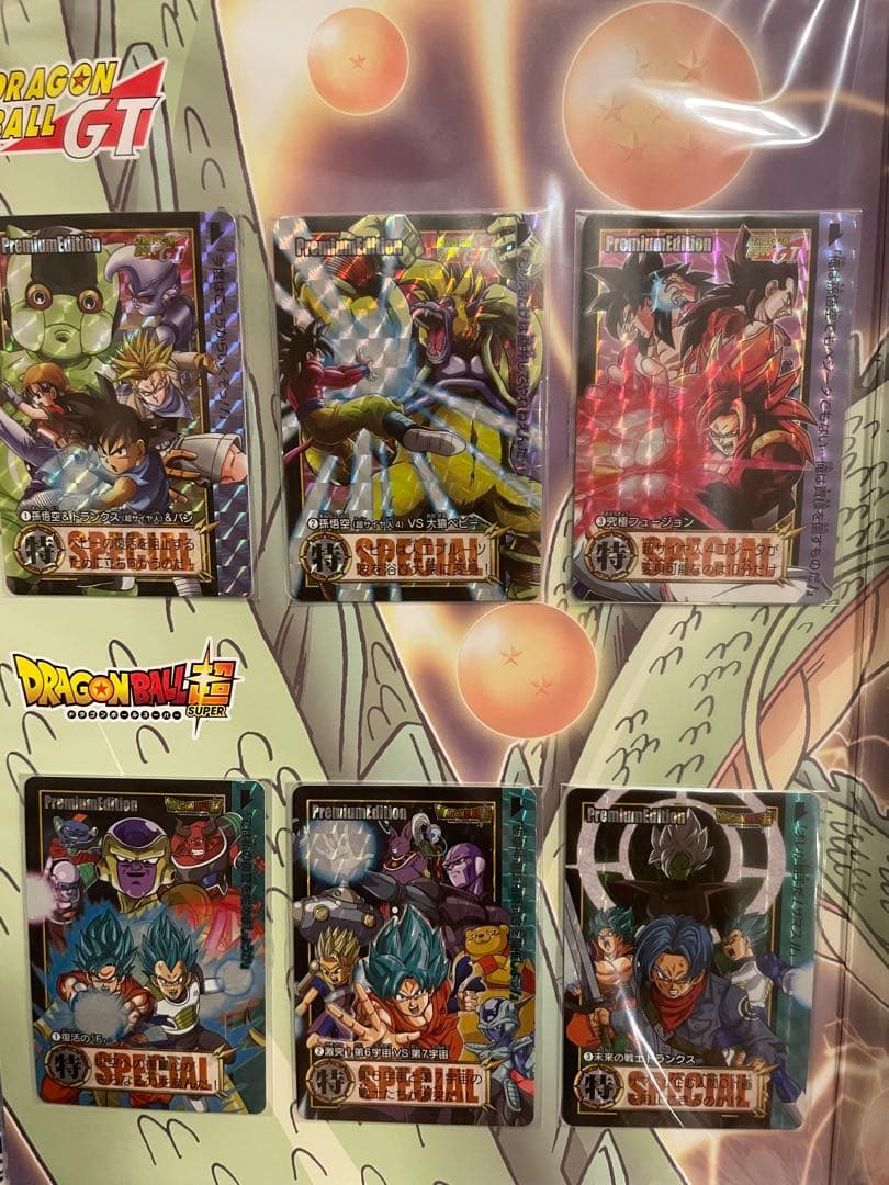 ドラゴンボールカードダスCOMPLETE BOX3セット＋Edition3セット