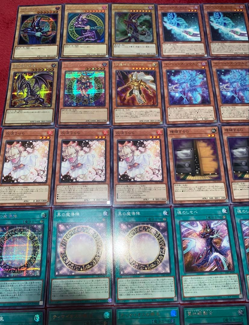 遊戯王　大会構築ブラックマジシャンデッキ40枚＋E X15枚+α