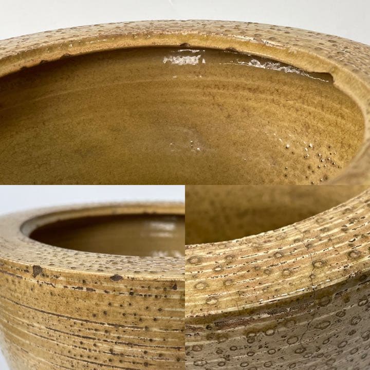 骨董　古美術　権兵衛焼　水指　御立山権兵衛作　出雲　楽山　島根　塗蓋