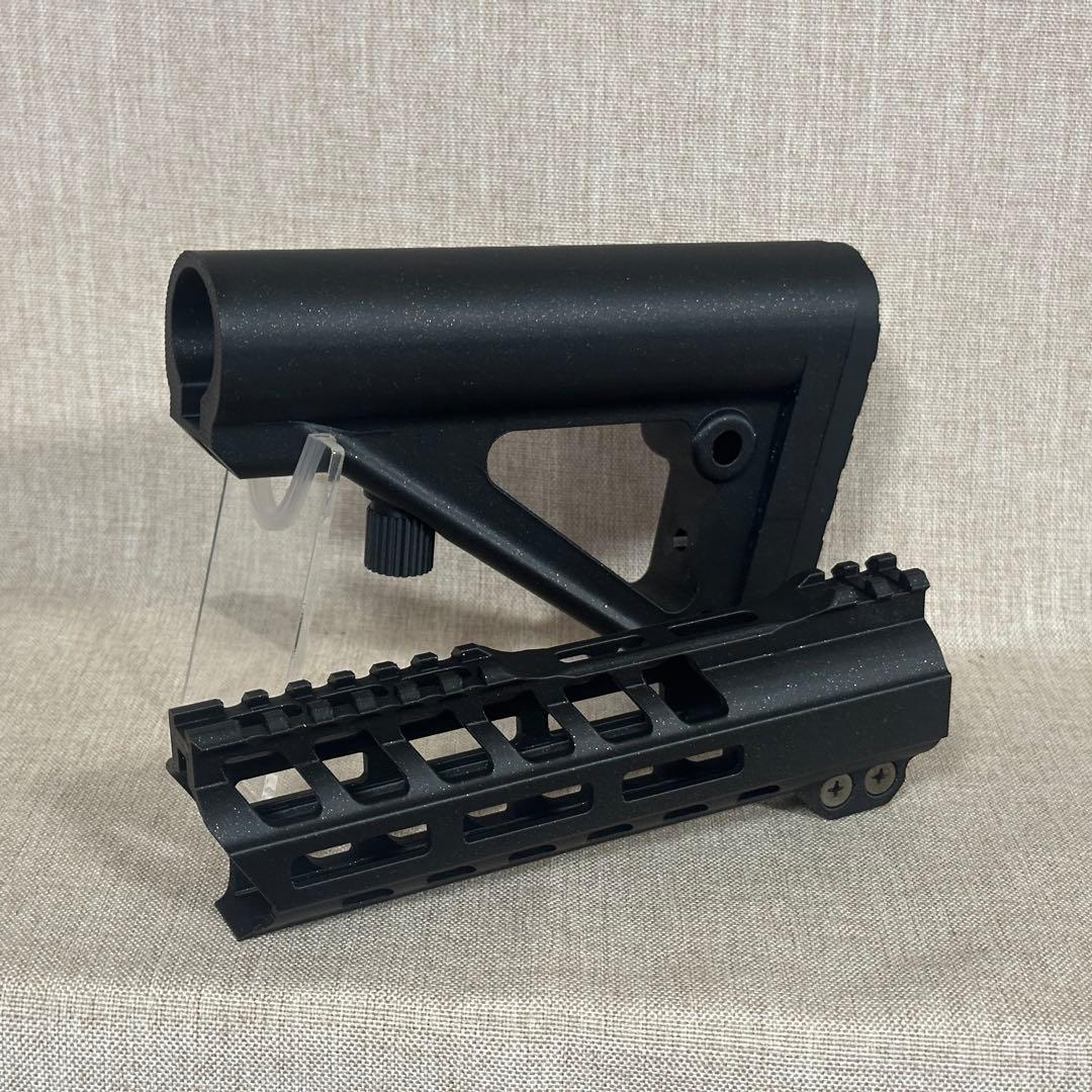 3Dプリンター製 ハンドガード・ストック ラメ入りブラック