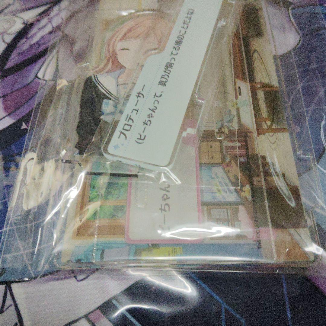 【新品未開封】アイドルマスター　櫻木真乃　アクリルスタンド