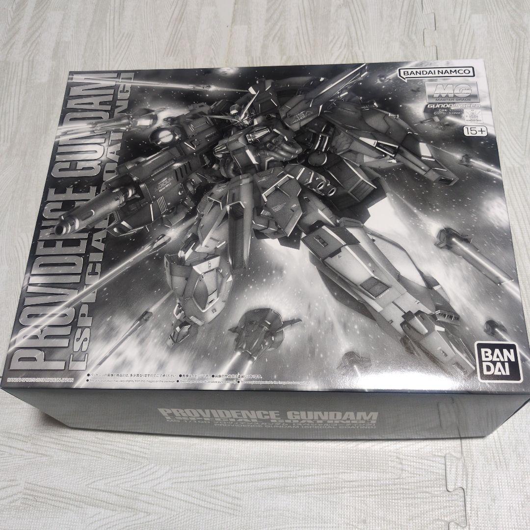 新品未組立 MG プロヴィデンスガンダム スペシャルコーティング 1/100