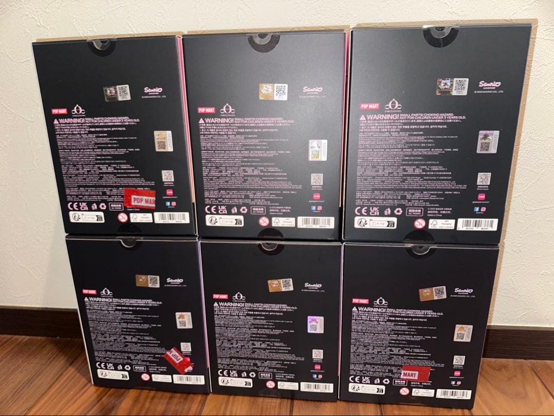 スカルパンダ　マイメロ　クロミ　メロクロ　6体　3セット