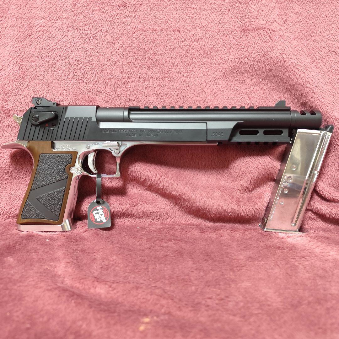 東京マルイ　ライトニングホーク　モデルガン