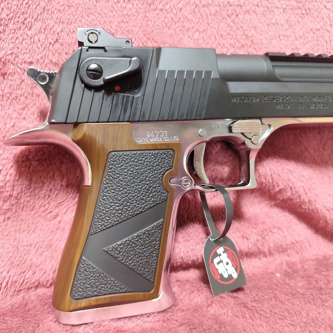 東京マルイ　ライトニングホーク　モデルガン