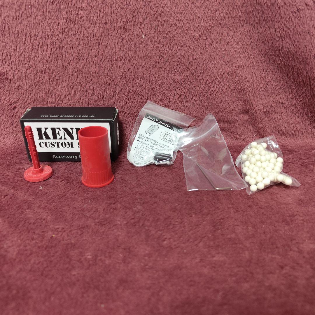 東京マルイ　ライトニングホーク　モデルガン