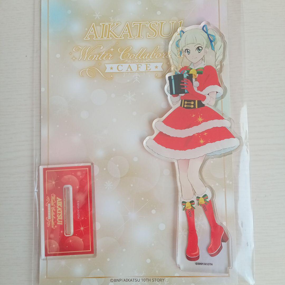 アイカツ！ 藤堂ユリカ 　アクリルスタンド4種セット【未開封】