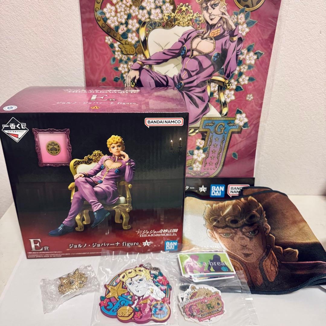 ジョジョの奇妙な冒険 一番くじ ジョルノ・ジョバァーナ フィギュア 第6部