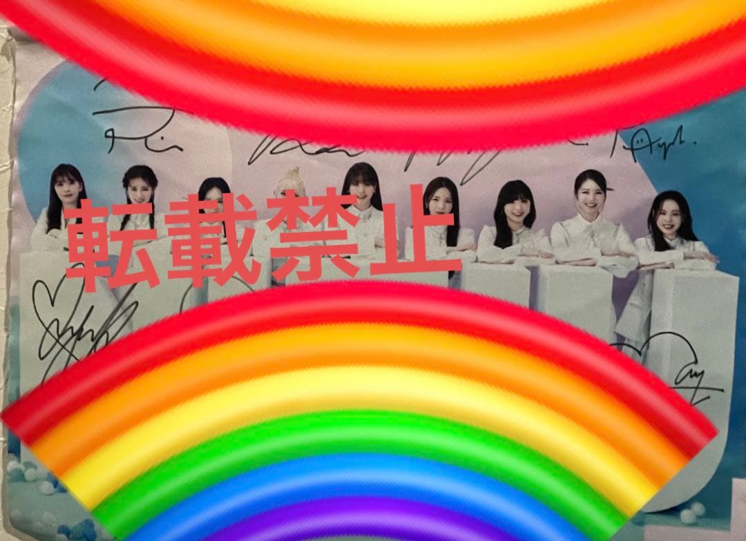 NiziU 全メンバーサイン入り タペストリー