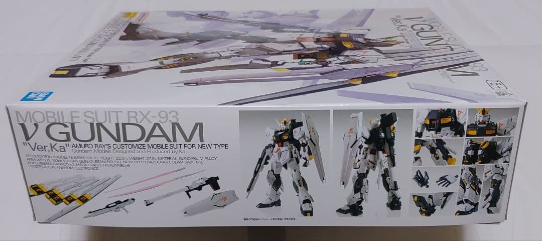 MG RX-93 Vガンダム Ver.Ka 未開封品