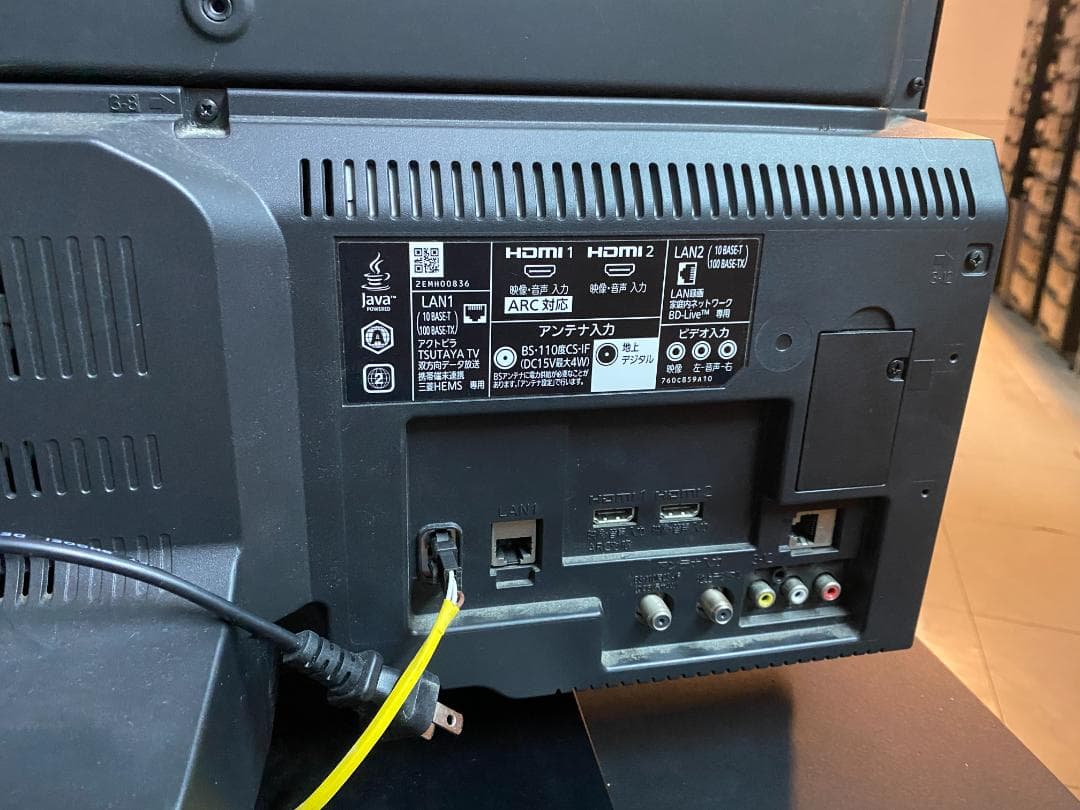 LCD-V32BHR9　HDD:1TB　 3チューナー内蔵