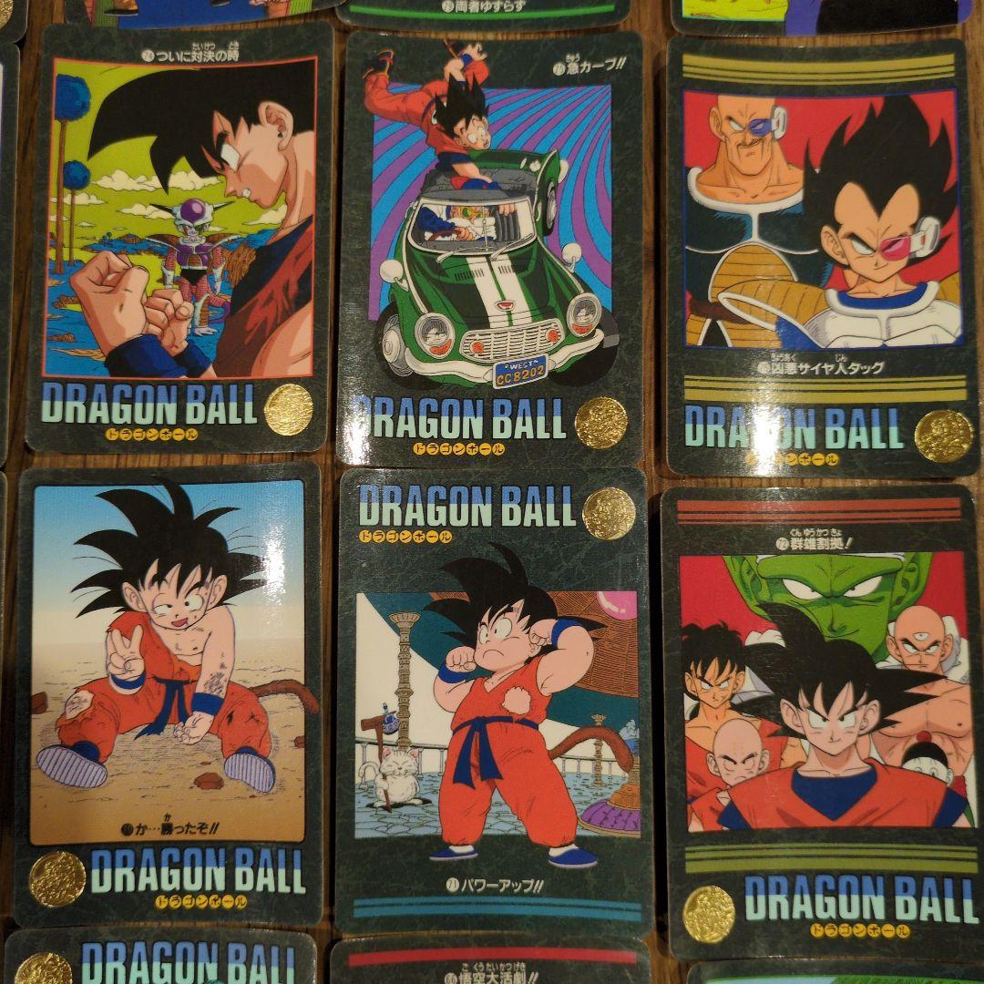 値下げ！ドラゴンボールカード　ビジュアルアドベンチャー　35枚セット