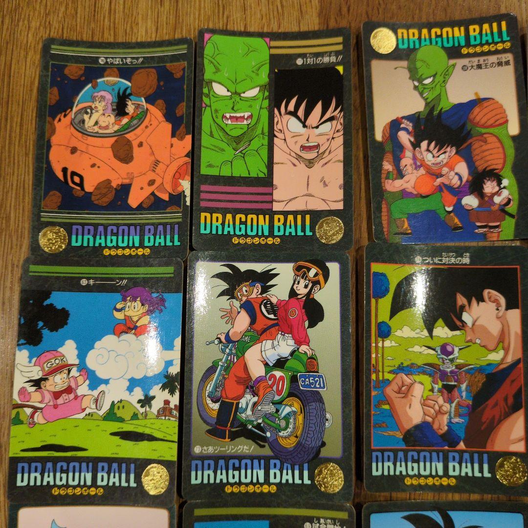 値下げ！ドラゴンボールカード　ビジュアルアドベンチャー　35枚セット