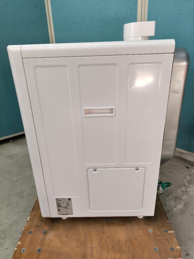 2023年製　リンナイ ガス衣類乾燥機 5.0kg 乾太くん RDTC-54S