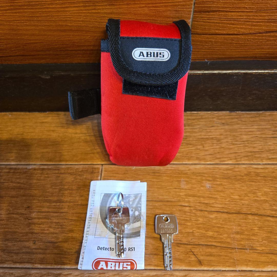 ABUS Detecto 7000 RS1 セキュリティロック アバス