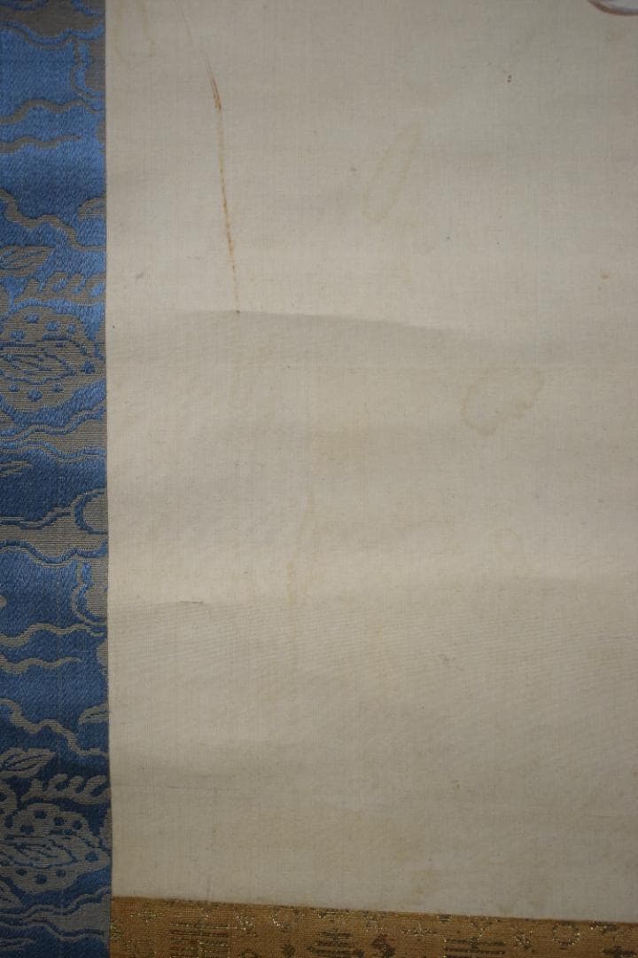 【真作】西山芳園/高砂之図/祝事掛/掛軸☆宝船☆Y-830　JM