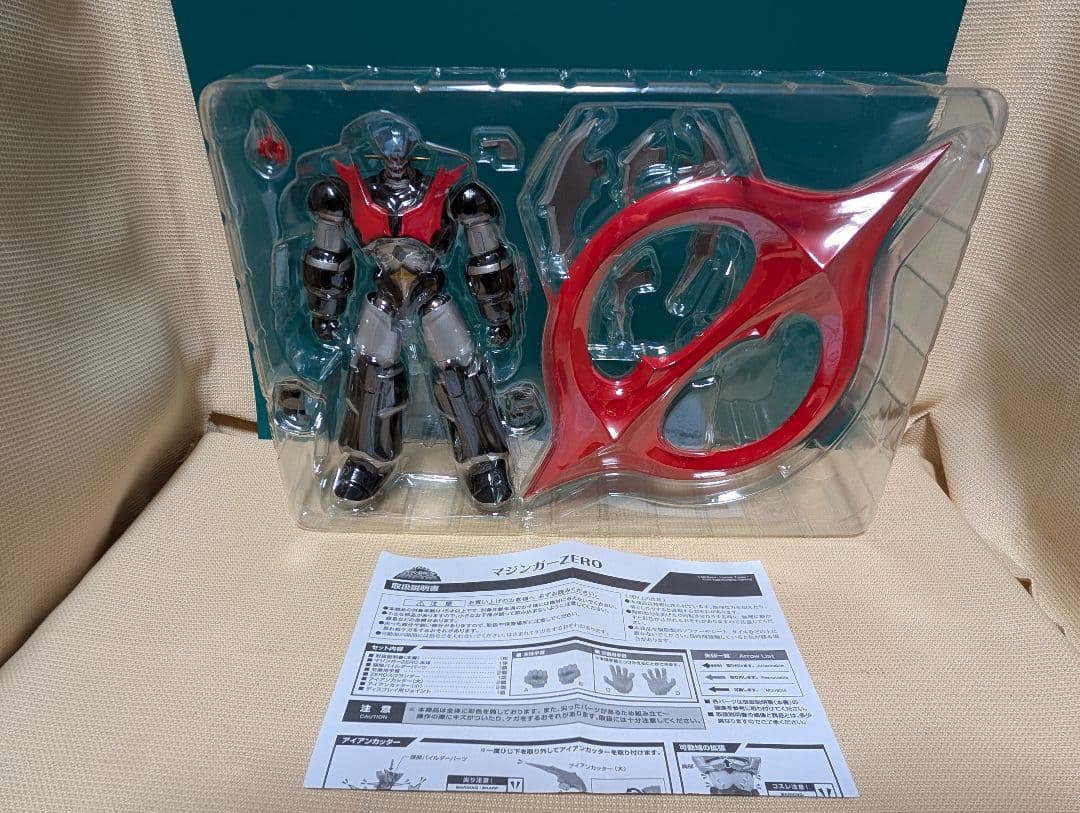 スーパーロボット超合金　マジンガーZERO　マジンカイザー セット販売