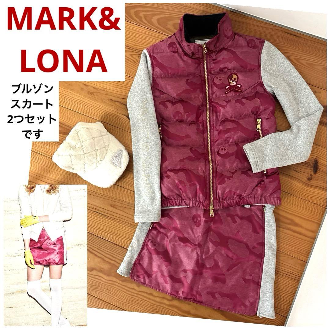 mark&lona アウタージャケット&スコートセット