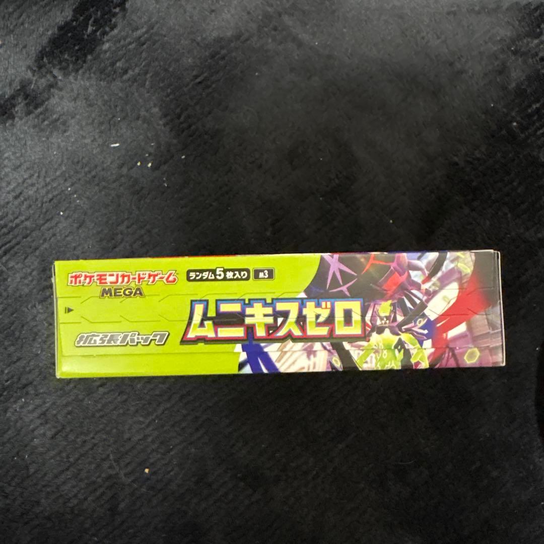 ポケカ ムニキスゼロ 1BOX シュリンクなし+メガエルレイドex 新品未開封