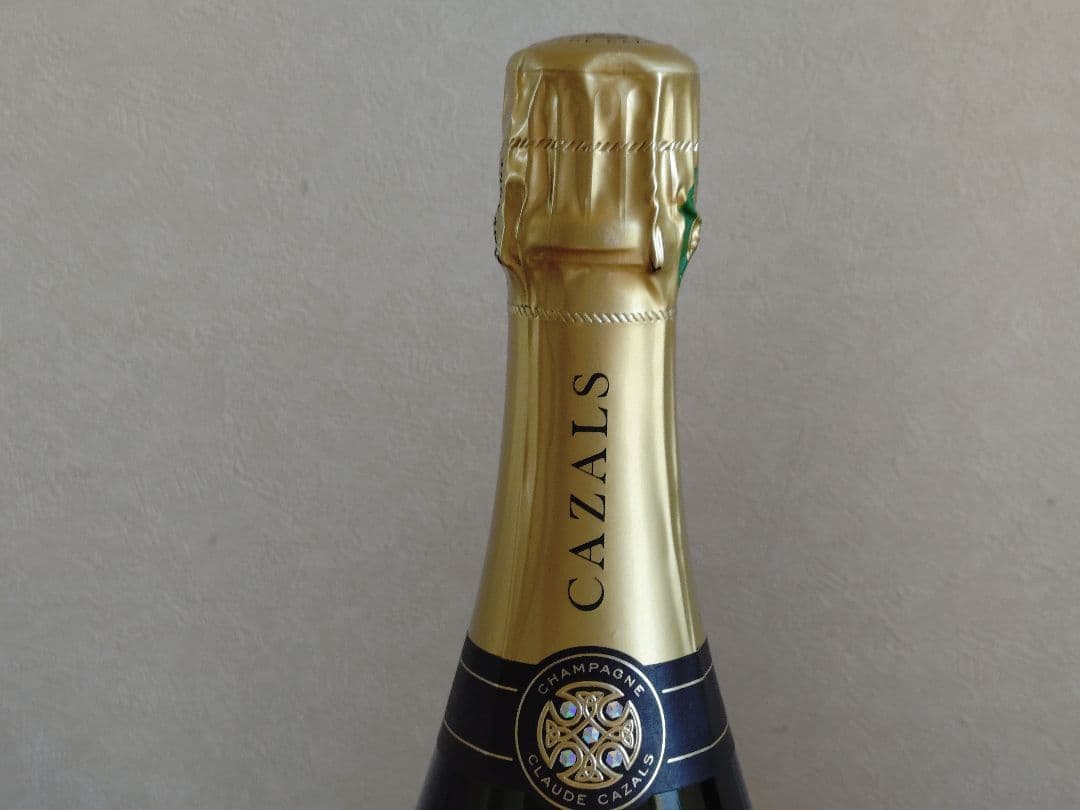 【☆シトラス★】【ブラックフライデー】クロード・カザル（2本セット）