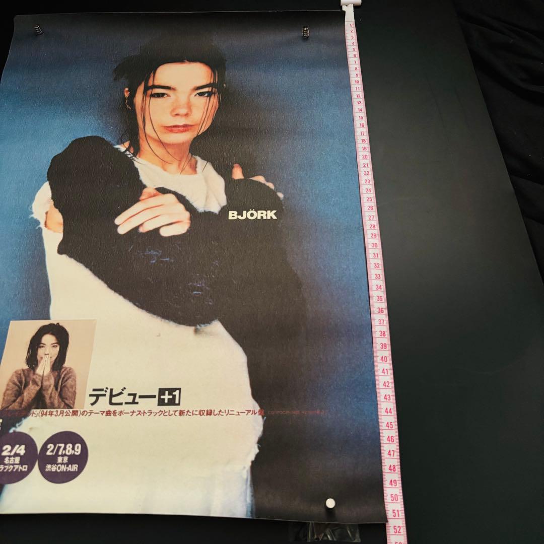 BJÖRK ビョーク bjork デビュー 告知 ポスター B3サイズ