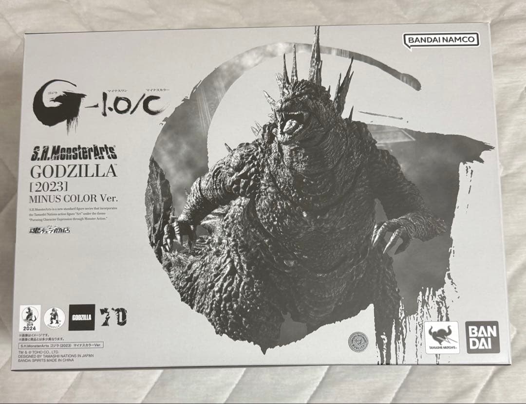 S.H.MonsterArts 2023 ゴジラ フィギュア マイナスカラー