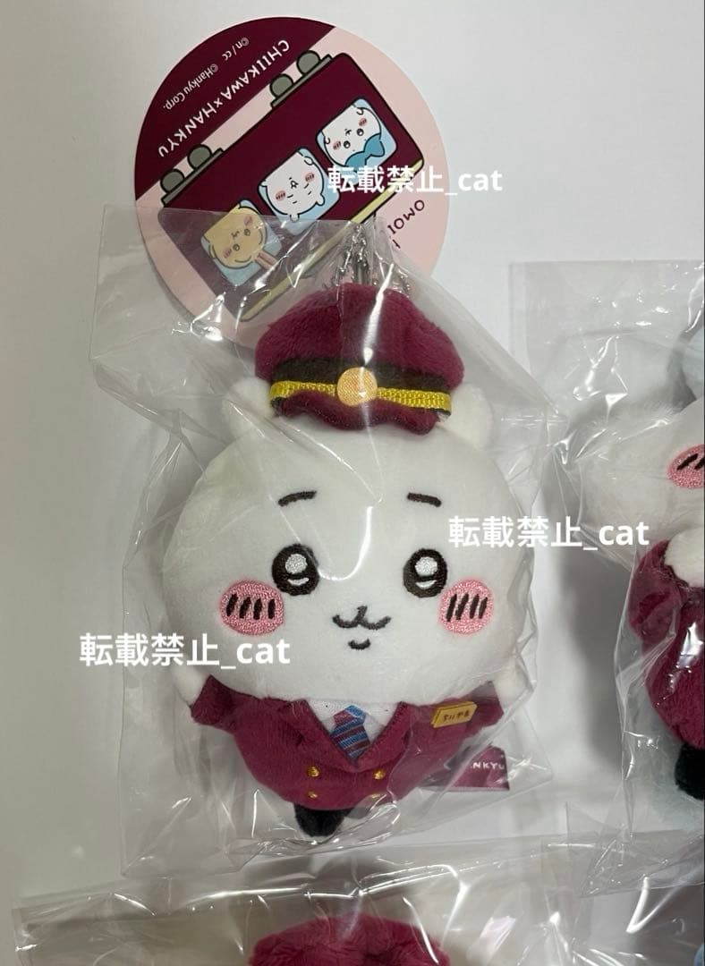 ちいかわ　阪急電車なマスコット　4点セット　ちいかわ、ハチワレ、うさぎ、モモンガ