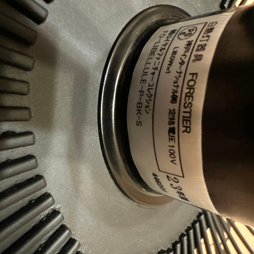 リベリュール ペンダント ブラック LIBELLULE S BLACK