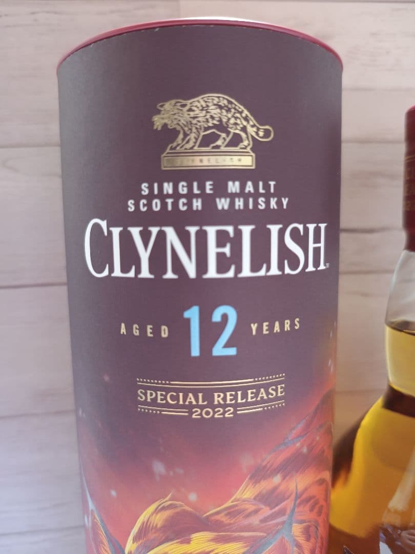 【終売品】クライヌリッシュ 12年 スペシャルリリース 2022