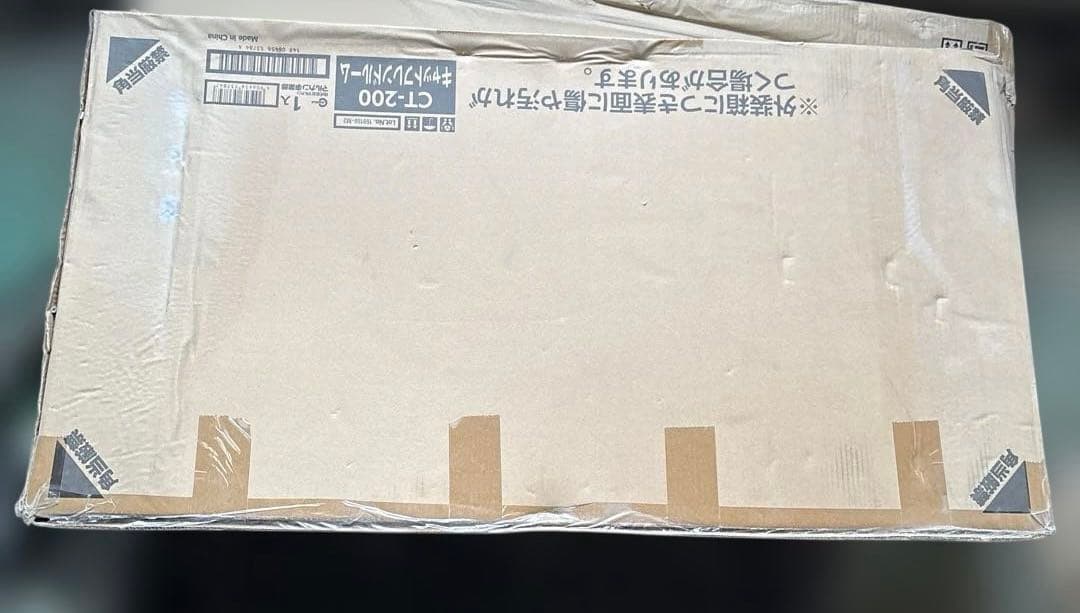 マルカン　キャットフレンドルーム