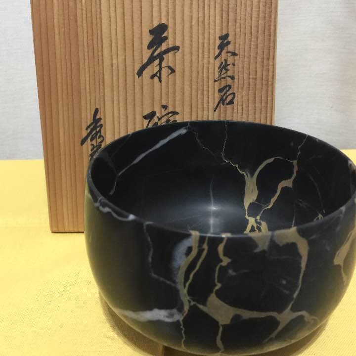 天然大理石  茶碗