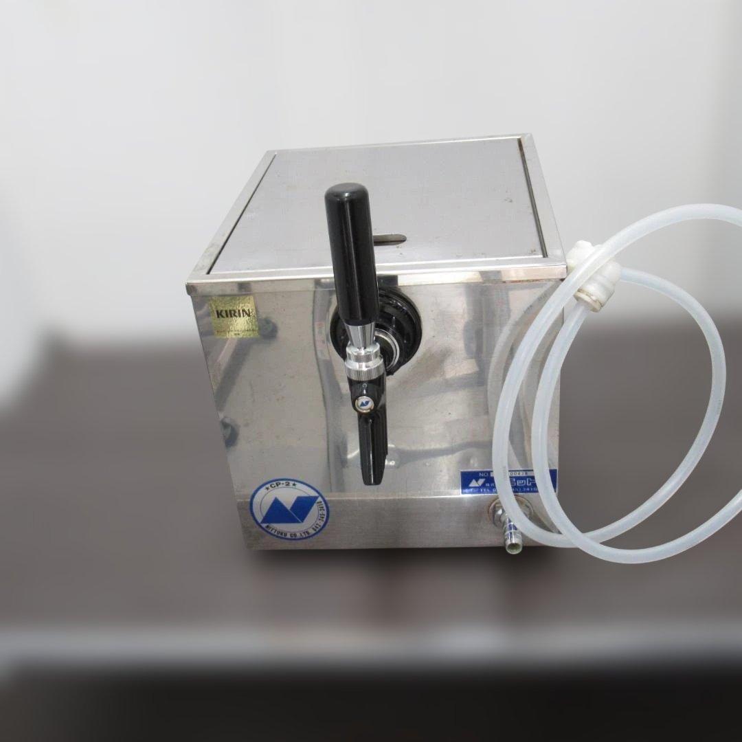 ニットク ビールサーバー ビアサーバー 氷冷式 CP-2 キリンビール